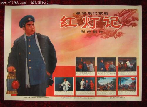 Buy scannable Scanned copy of Hong Kong passport
